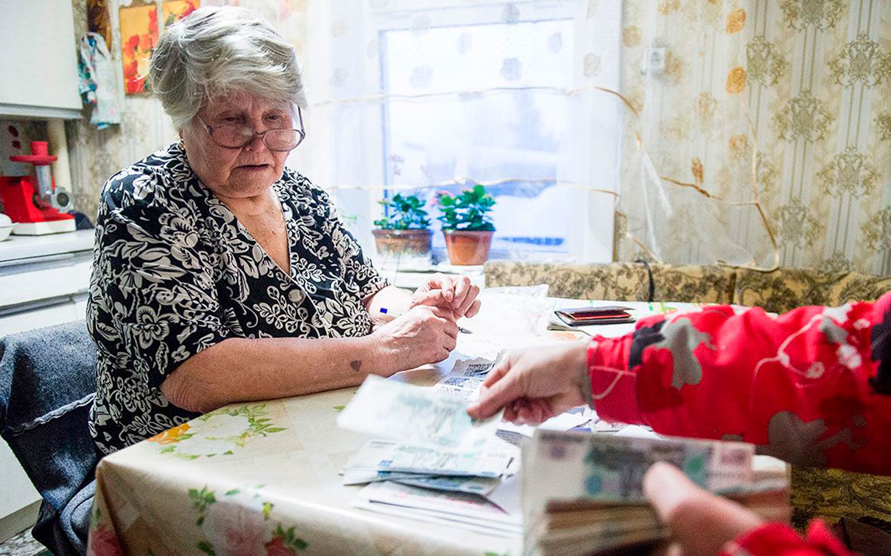 В Ростовской области в связи с выходными изменится график выплаты пенсий в январе